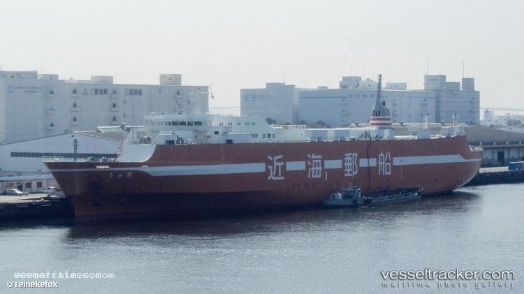 Nxt-Genesis - Vehicles Carrier vessel registered in Liberia