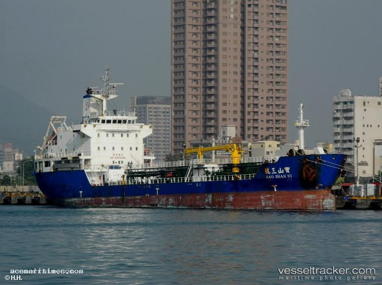 Bao-Shan-No.3 - Oil Products Tanker vessel registered in Taiwan