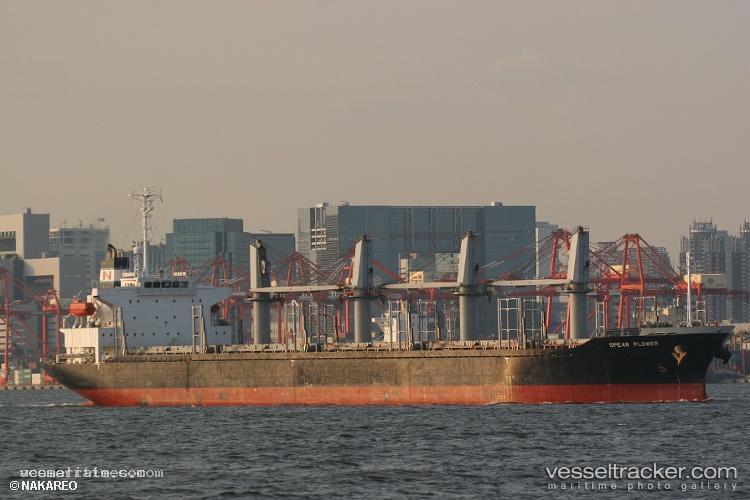 Prince-Zain - Bulk Carrier vessel registered in Barbados