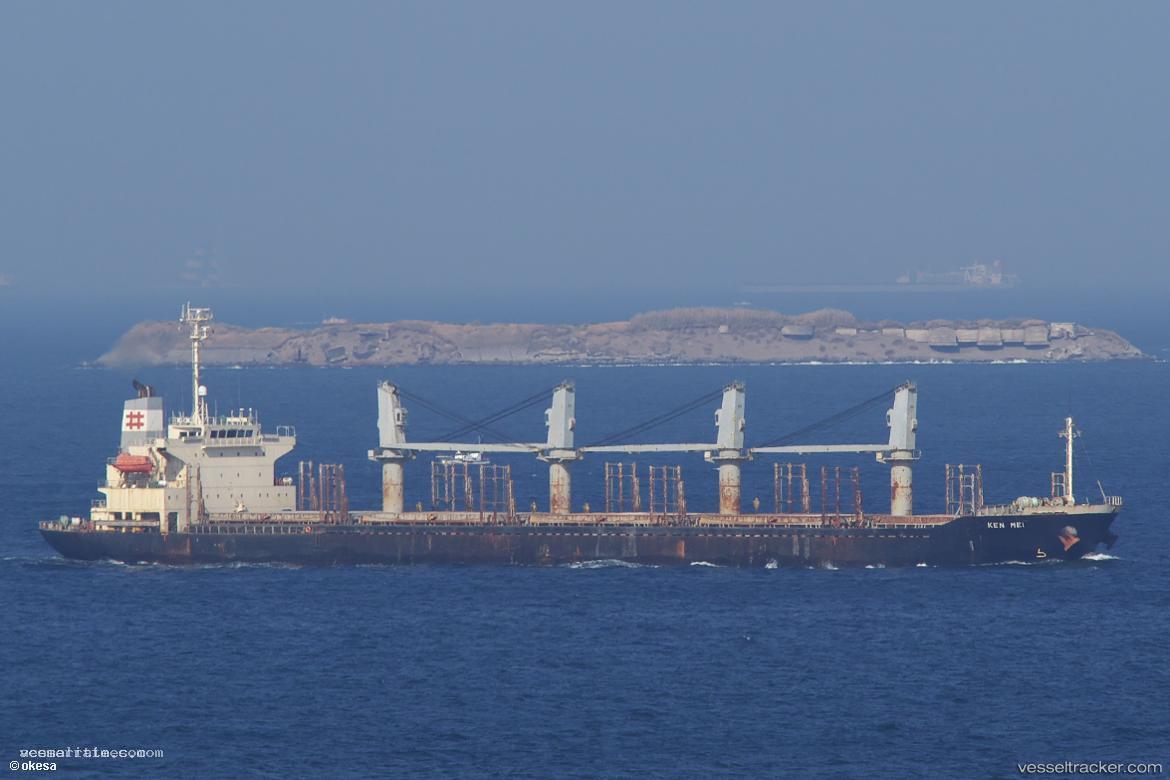 Sdr-Universe - Bulk Carrier vessel registered in Panama