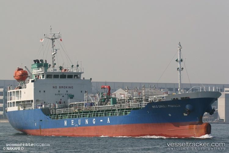 Kts-Silver - Chemical Oil Products Tanker vessel registered in South Korea