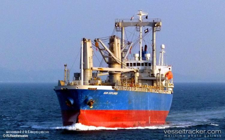 Toyo-Energy - General Cargo Ship vessel registered in Panama