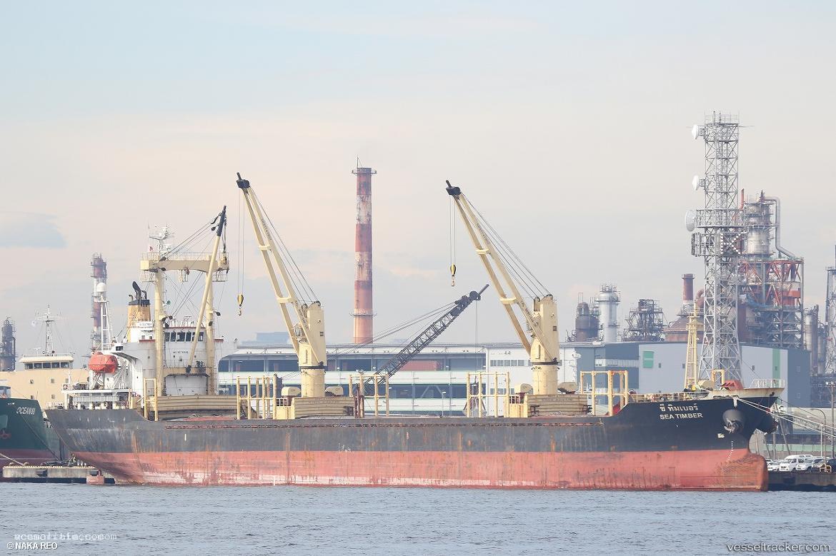 Mk-Lamis - General Cargo Ship vessel registered in Belize