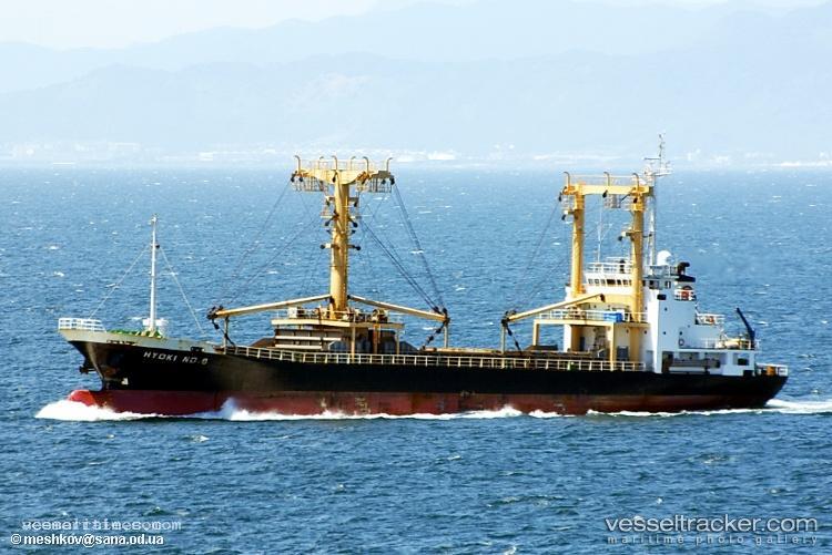 Flora-8 - General Cargo Ship vessel registered in Indonesia