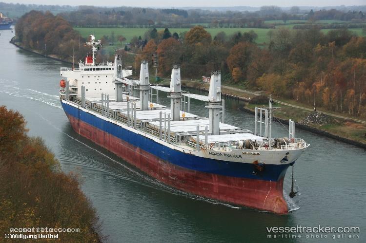 Pure-Mercy - Bulk Carrier vessel registered in Panama