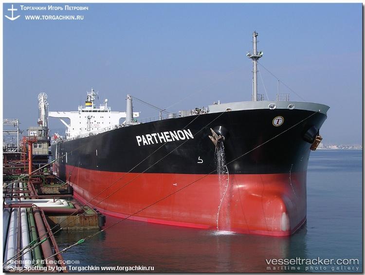 Swift-Galaxy - Crude Oil Tanker vessel registered in Panama