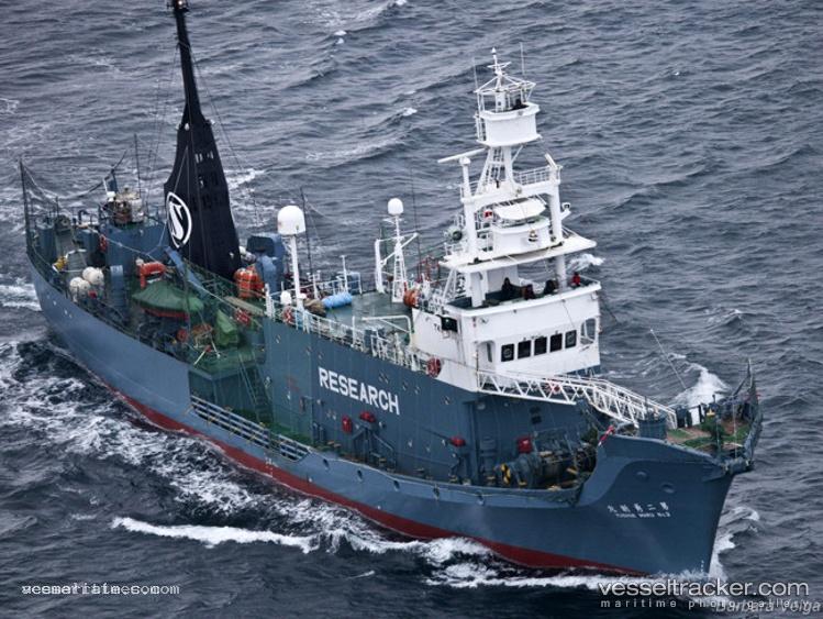 No.2yushinmaru - Fishing Support Vessel vessel registered in Japan