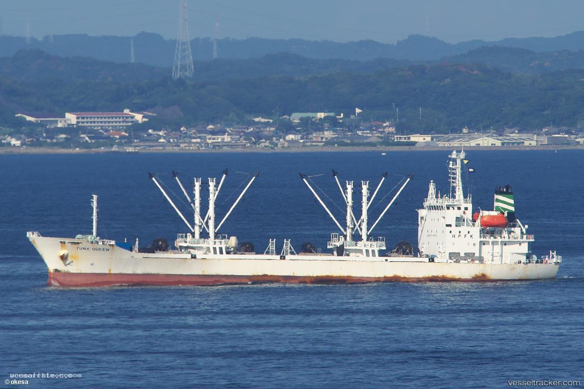Mylo - Refrigerated Cargo Ship vessel registered in Panama