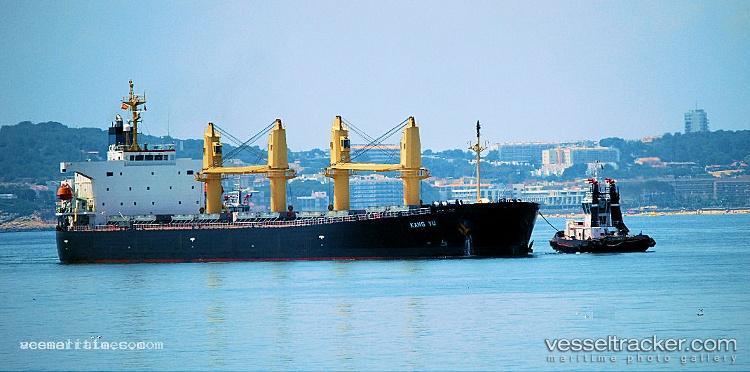 Kang-Yu - Bulk Carrier vessel registered in China