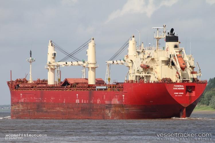 Federal-Nakagawa - Bulk Carrier vessel registered in Marshall Islands