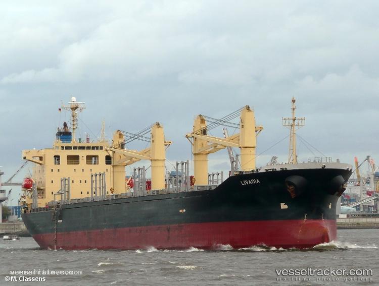 Super-Bayern - Bulk Carrier vessel registered in San Marino