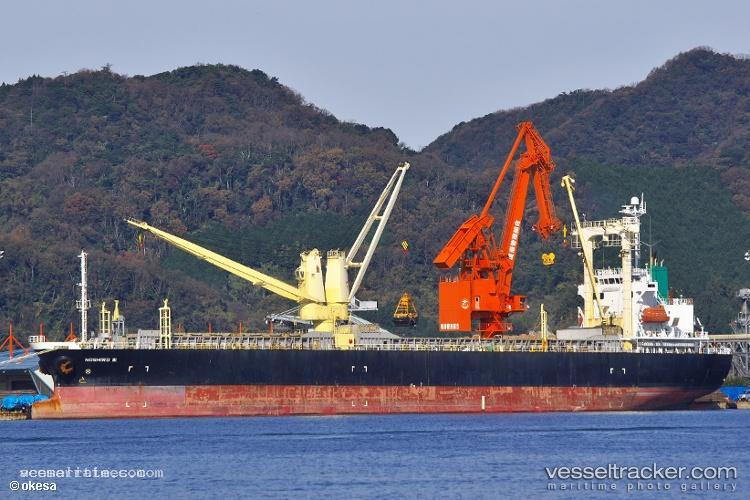 Qi-Xia-Shan - General Cargo Ship vessel registered in Panama