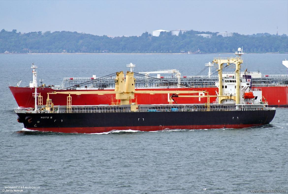 Jia-Hong - General Cargo Ship vessel registered in Panama