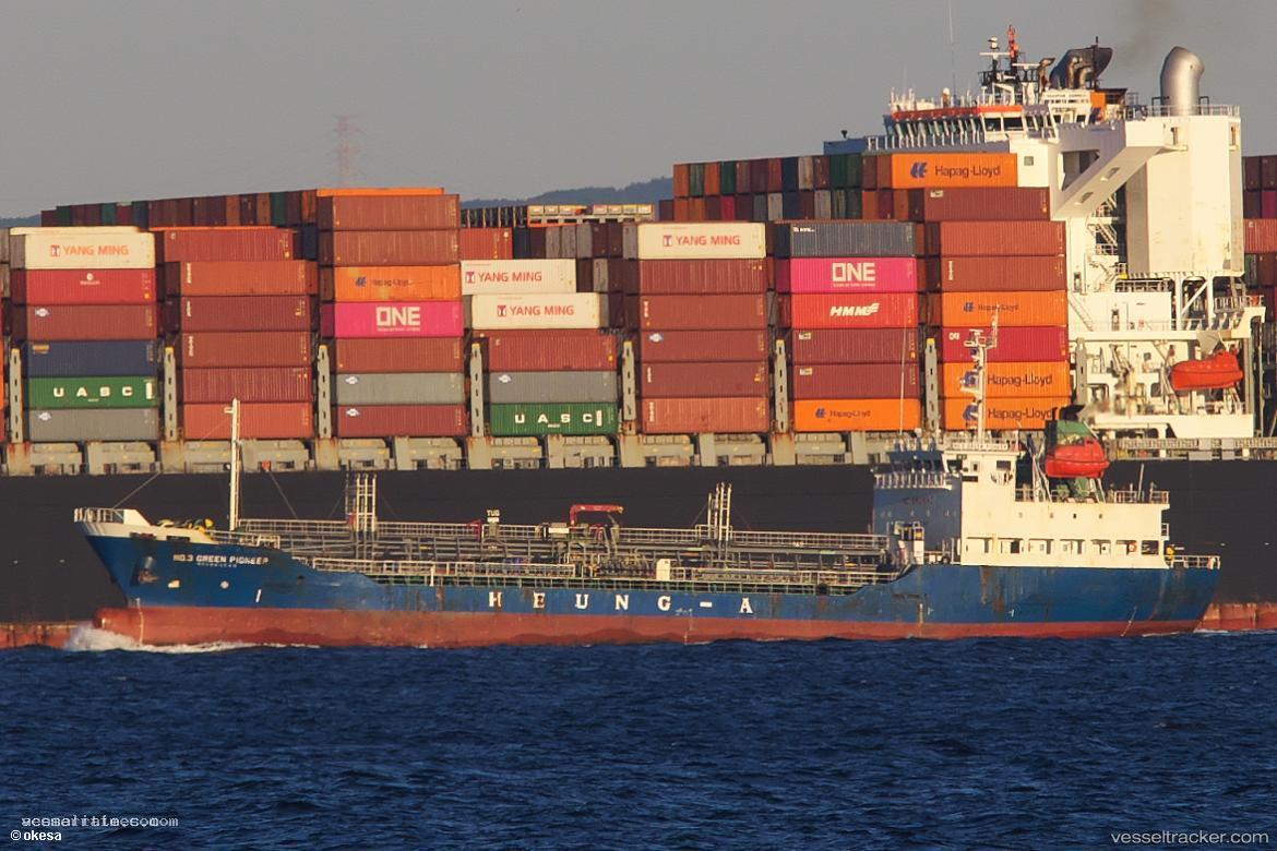 No3-Green-Pioneer - Chemical Oil Products Tanker vessel registered in South Korea
