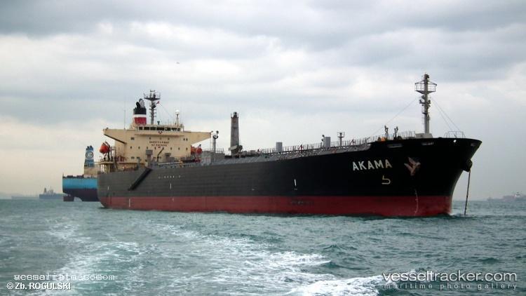 Mt.griya-Cirebon - Oil Products Tanker vessel registered in Indonesia