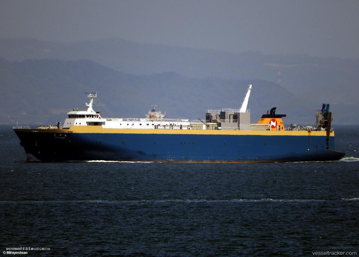Koyo-Maru - Vehicles Carrier vessel registered in Japan
