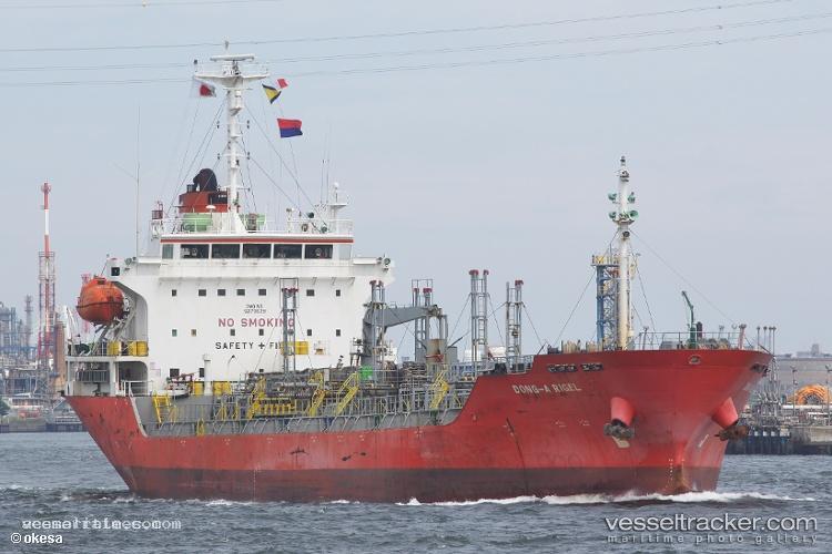 Mt-Asian-Rigel - Chemical Oil Products Tanker vessel registered in Indonesia