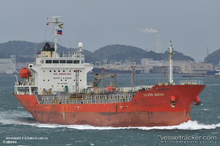 Sinar-Masela - Chemical Oil Products Tanker vessel registered in Indonesia