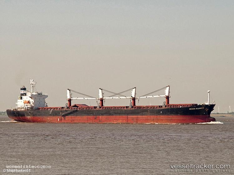 Dz-Heze - Bulk Carrier vessel registered in Liberia