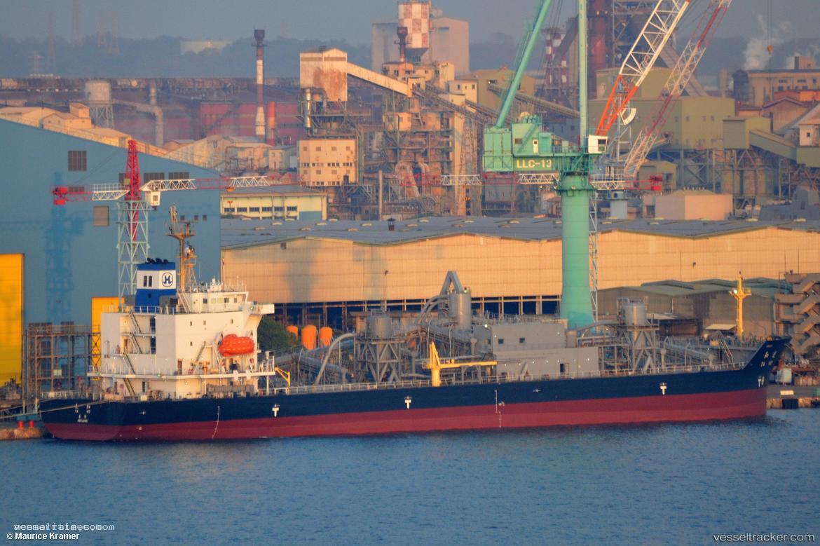Tanho - Cement Carrier vessel registered in Sao Tome and Principe