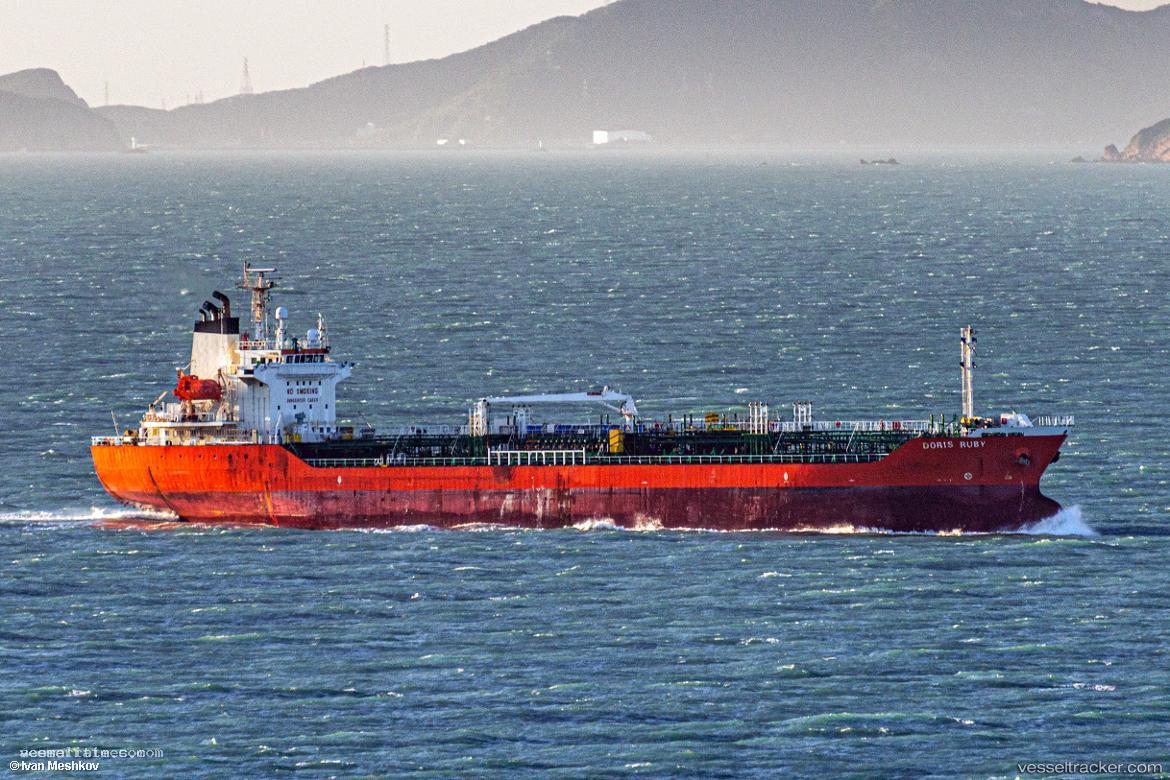Cnc-Rich - Chemical Oil Products Tanker vessel registered in South Korea