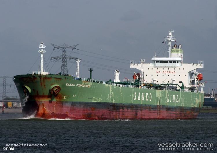 Ding-Xiang - Crude Oil Tanker vessel registered in Curacao