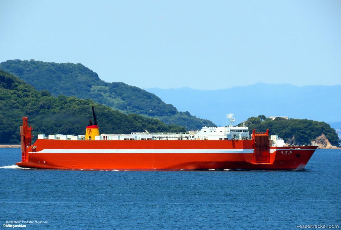 Tokachi - Vehicles Carrier vessel registered in Japan