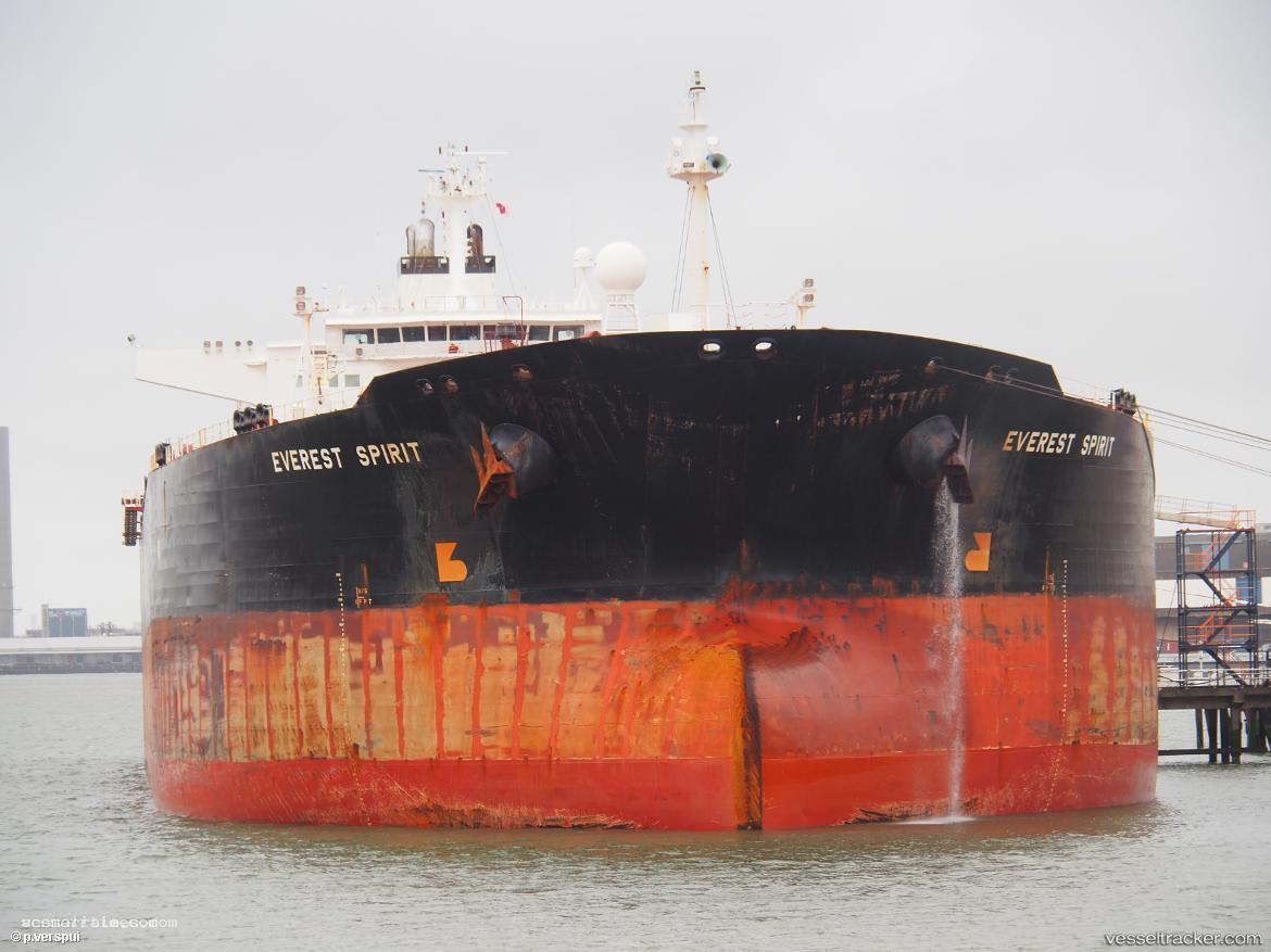 Kai-Fu - Crude Oil Tanker vessel registered in Panama