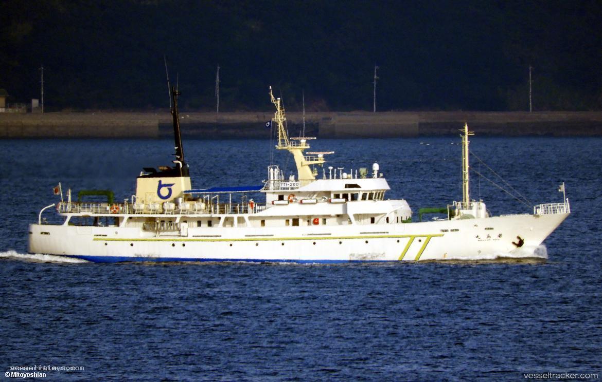 Wakatorimaru - Fishing Vessel vessel registered in Japan