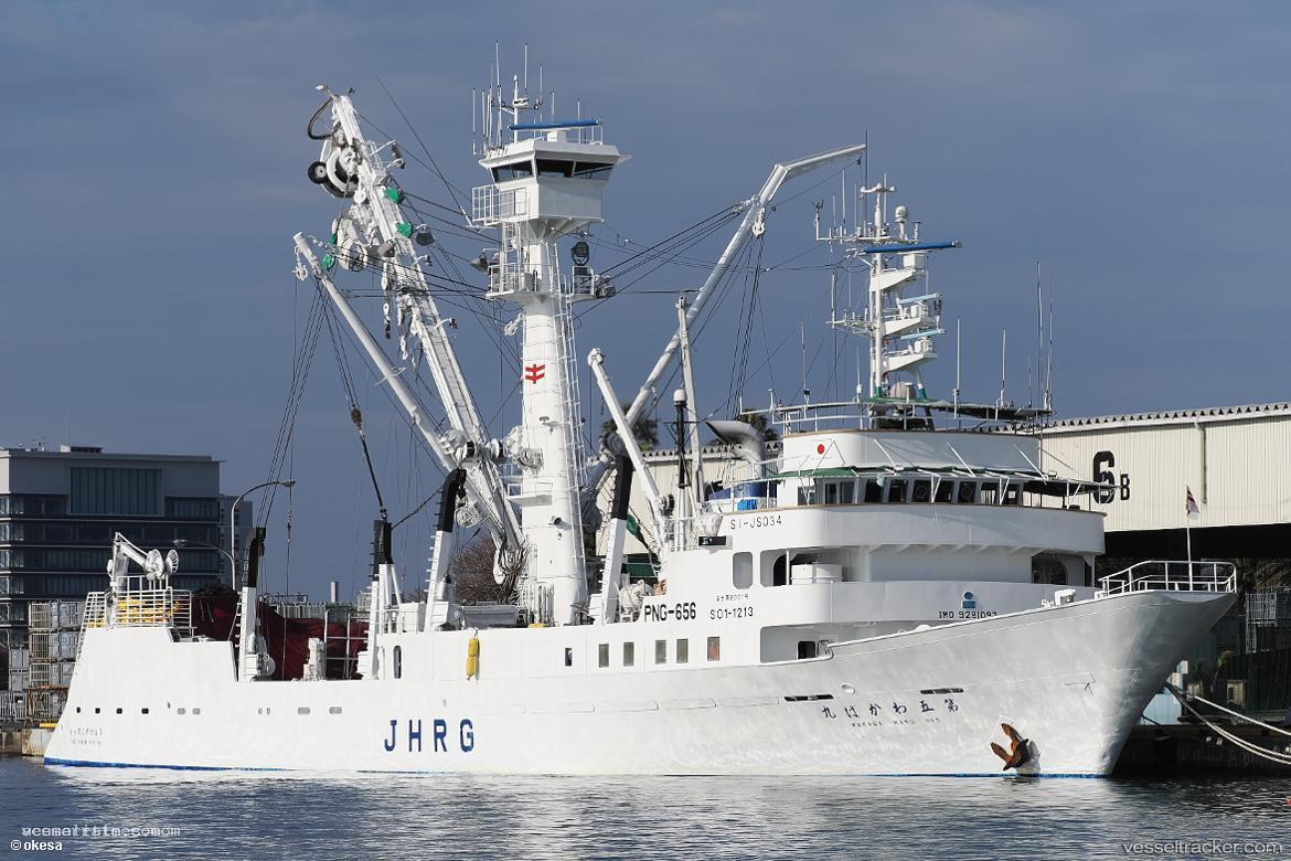 Wakabamaru-No.5 - Fishing Vessel vessel registered in Japan