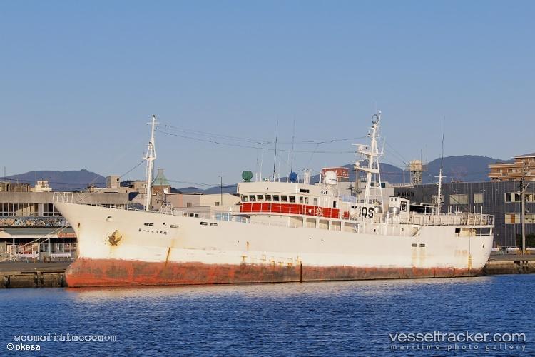 Kineimaru-No.128 - Fishing Vessel vessel registered in Japan