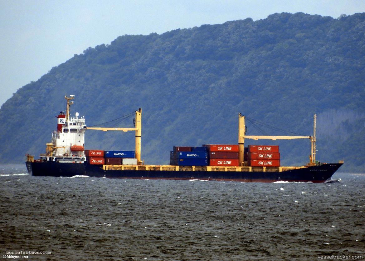 Dong-Fang-Xiamdl-P7 - Container Ship vessel registered in Hong Kong