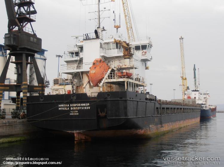 Silver-Lion - Multi Purpose Carrier vessel registered in Antigua and Barbuda