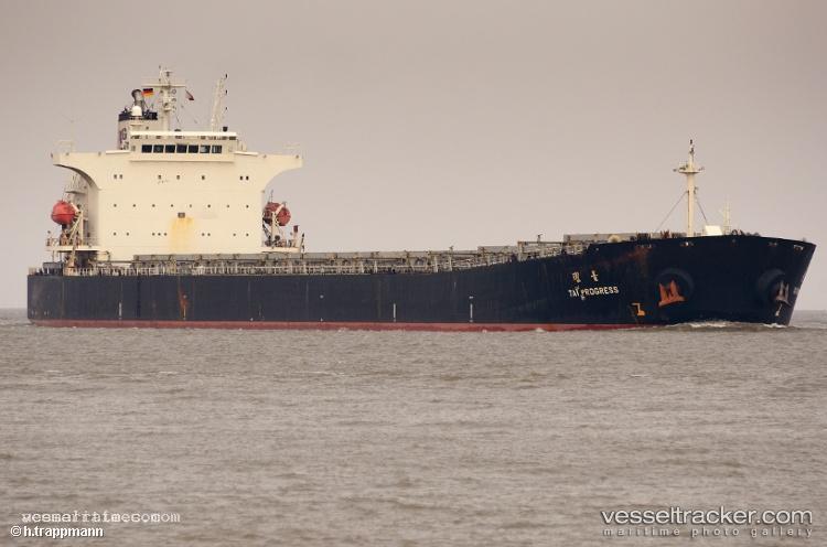 Ns-Hangzhou - Bulk Carrier vessel registered in Panama