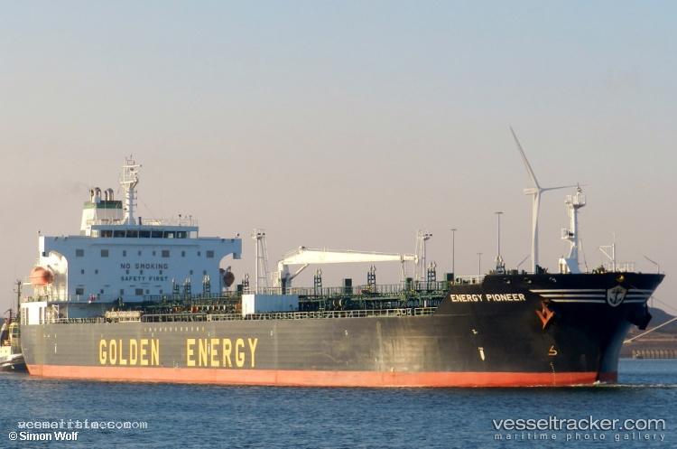 Hari-Priya - Chemical Oil Products Tanker vessel registered in India