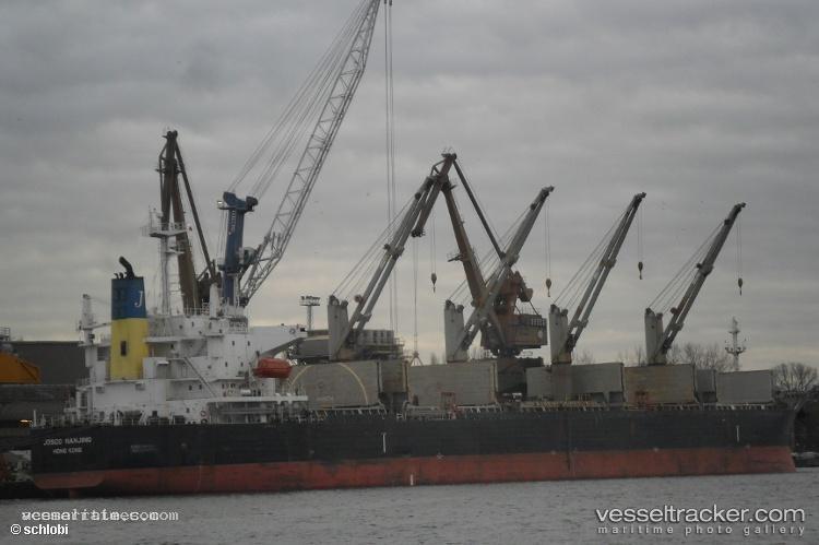 Jiang-Yuan-Nan-Jing - Bulk Carrier vessel registered in China