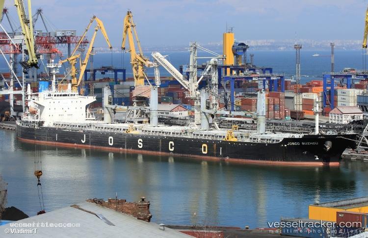 Velvetrose - Bulk Carrier vessel registered in Panama