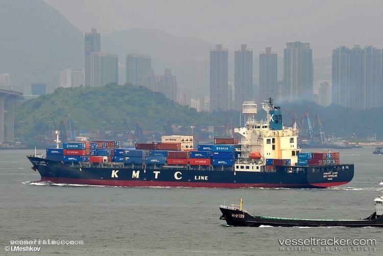 Tci-Anand - Container Ship vessel registered in India