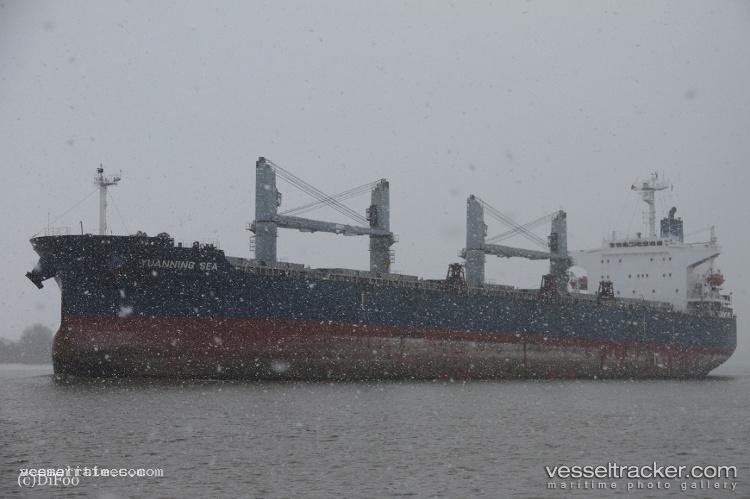 Yuanning-Sea - Bulk Carrier vessel registered in Panama
