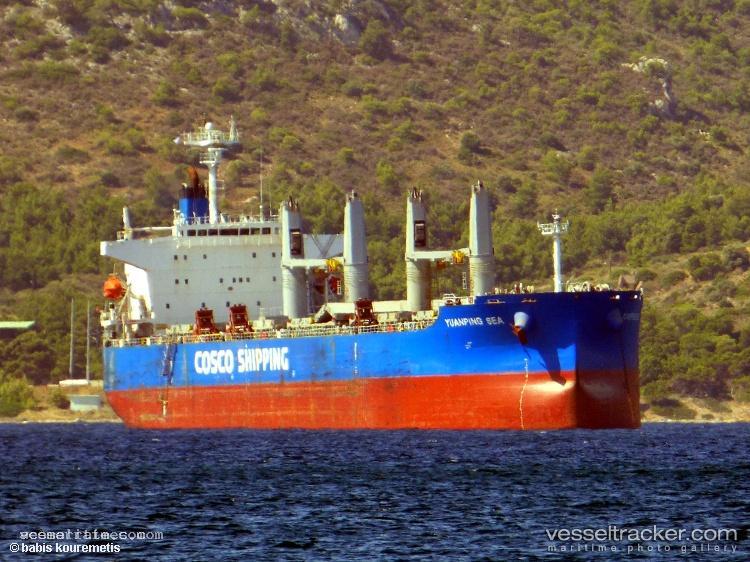 Yuanping-Sea - Bulk Carrier vessel registered in Panama