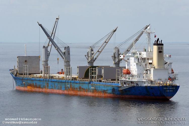 Tan-Binh-256 - Bulk Carrier vessel registered in Panama