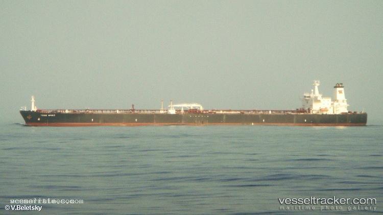 Dignity - Crude Oil Tanker vessel registered in Russia