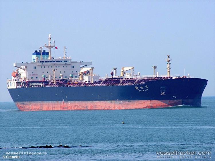 Yu-Lin-Wan - Crude Oil Tanker vessel registered in China