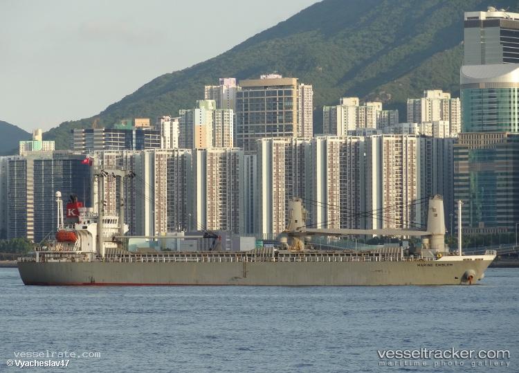 Asian-Katra - General Cargo Ship vessel registered in Panama