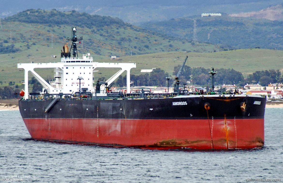Nova - Crude Oil Tanker vessel registered in Curacao