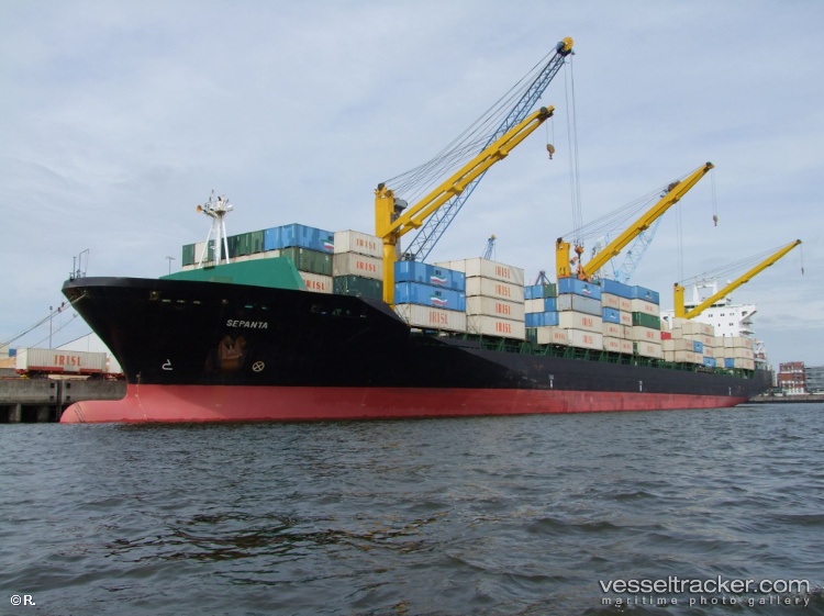 Artam - Container Ship vessel registered in Iran