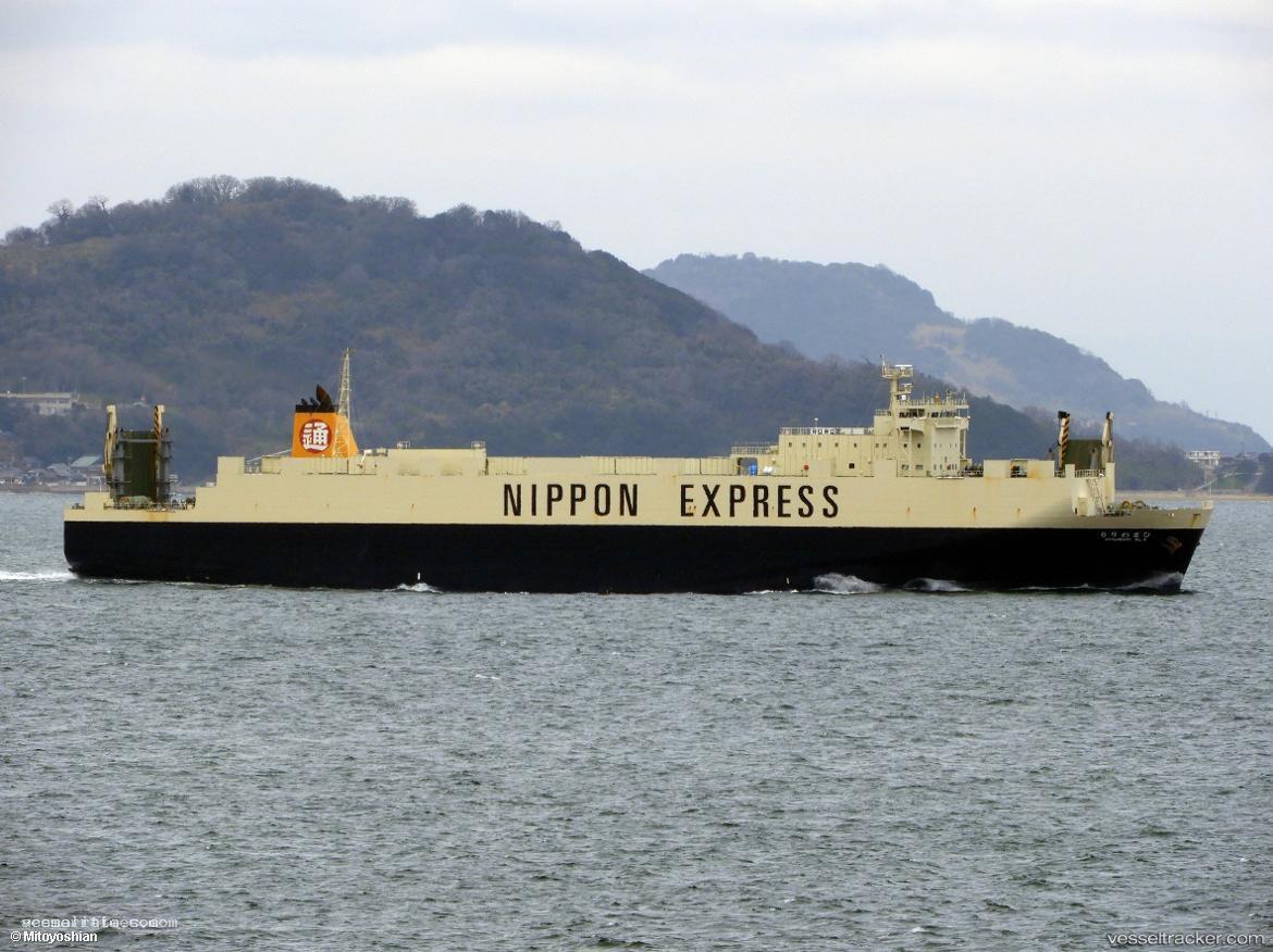 Daeyang - Vehicles Carrier vessel registered in South Korea