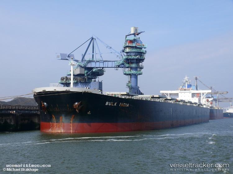 Bulk-Ara - Bulk Carrier vessel registered in Liberia