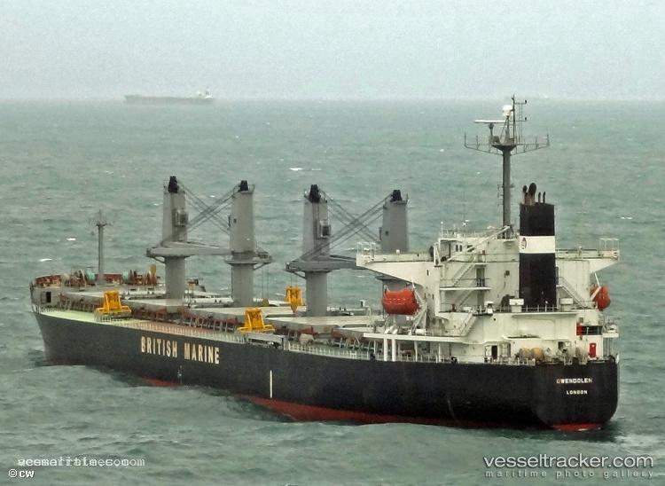 Mv.nameera - Bulk Carrier vessel registered in Indonesia