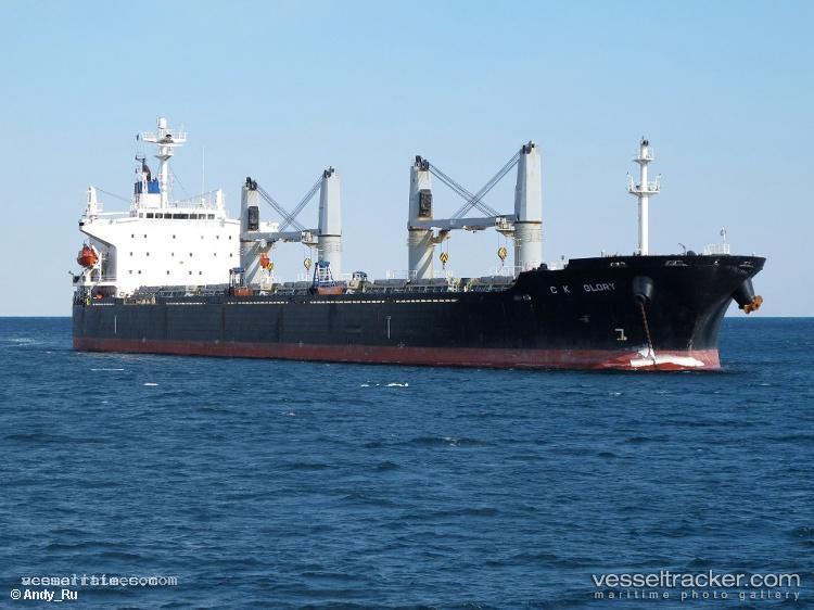 De-Xin-Yi-Da - Bulk Carrier vessel registered in China